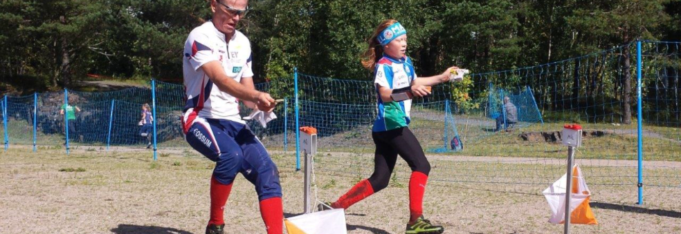 Oslo City Cup finale